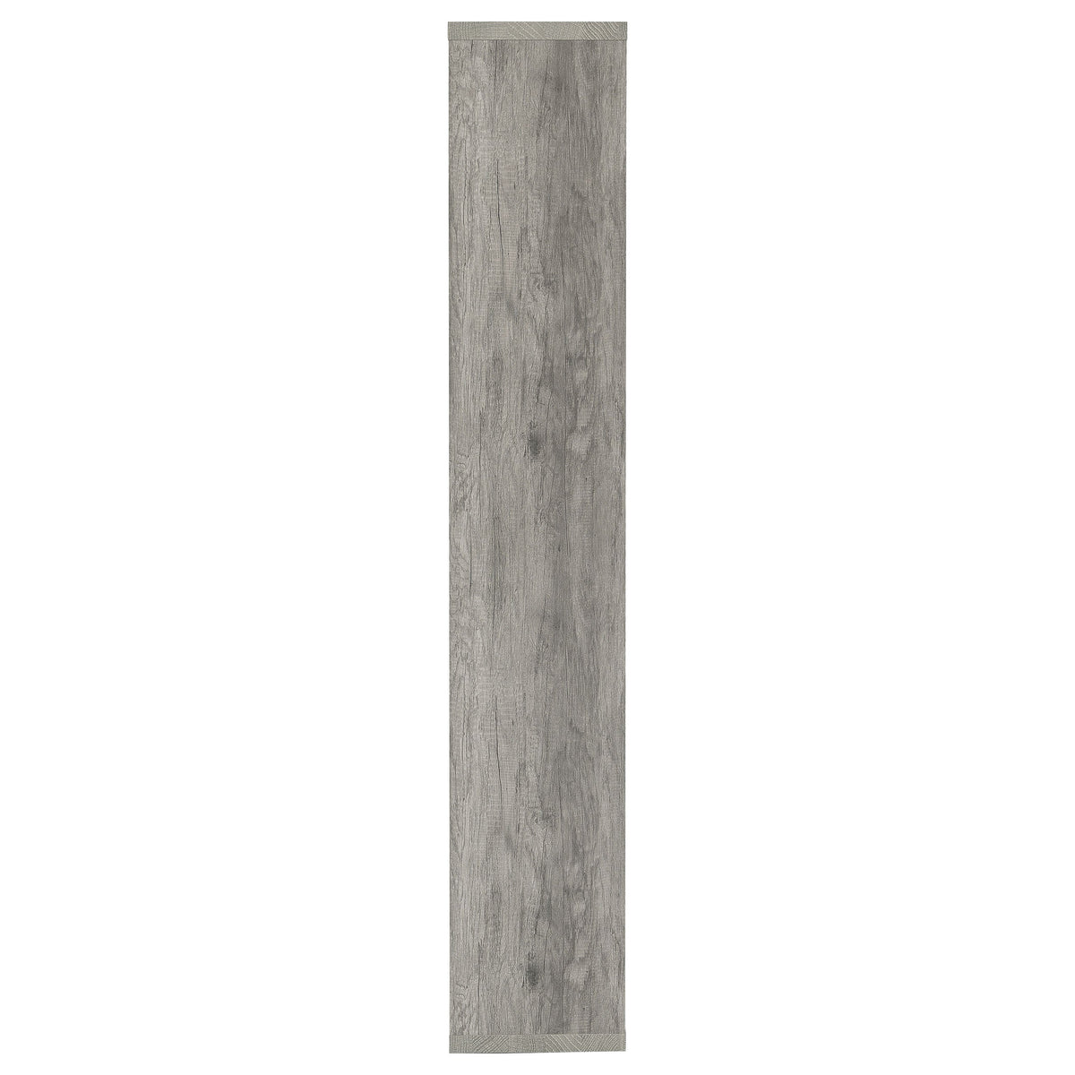 Theo 71-inch 6-shelf Bookshelf