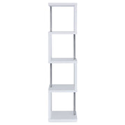 Baxter 67-inch 4-shelf Bookshelf