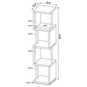 Baxter 67-inch 4-shelf Bookshelf