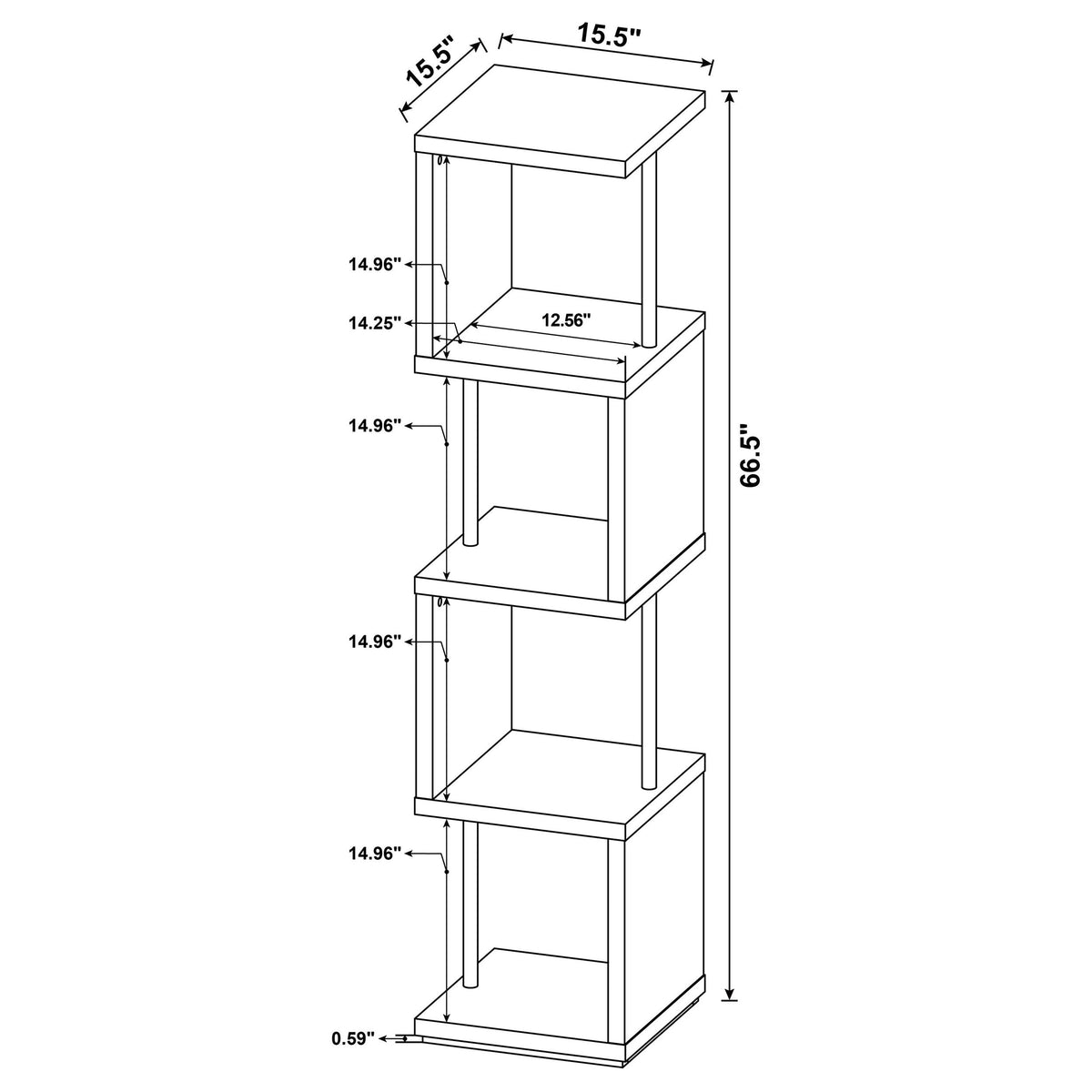 Baxter 67-inch 4-shelf Bookshelf