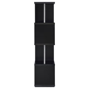 Baxter 67-inch 4-shelf Bookshelf