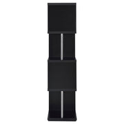 Baxter 67-inch 4-shelf Bookshelf