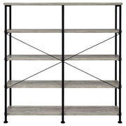 Analiese 63-inch 4-shelf Double Bookshelf