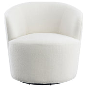 Joyce Upholstered Back Swivel Chair