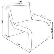 Drayton Upholstered Curved Armless Accent Chair