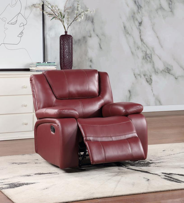 Camila - Upholstered Glider Recliner Chair