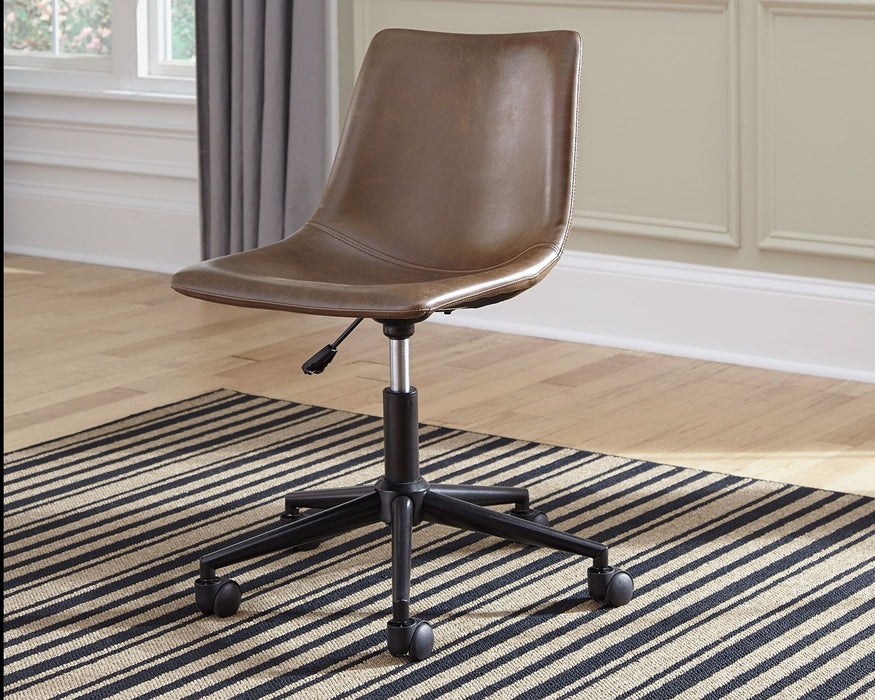 Office - Swivel Desk Chair