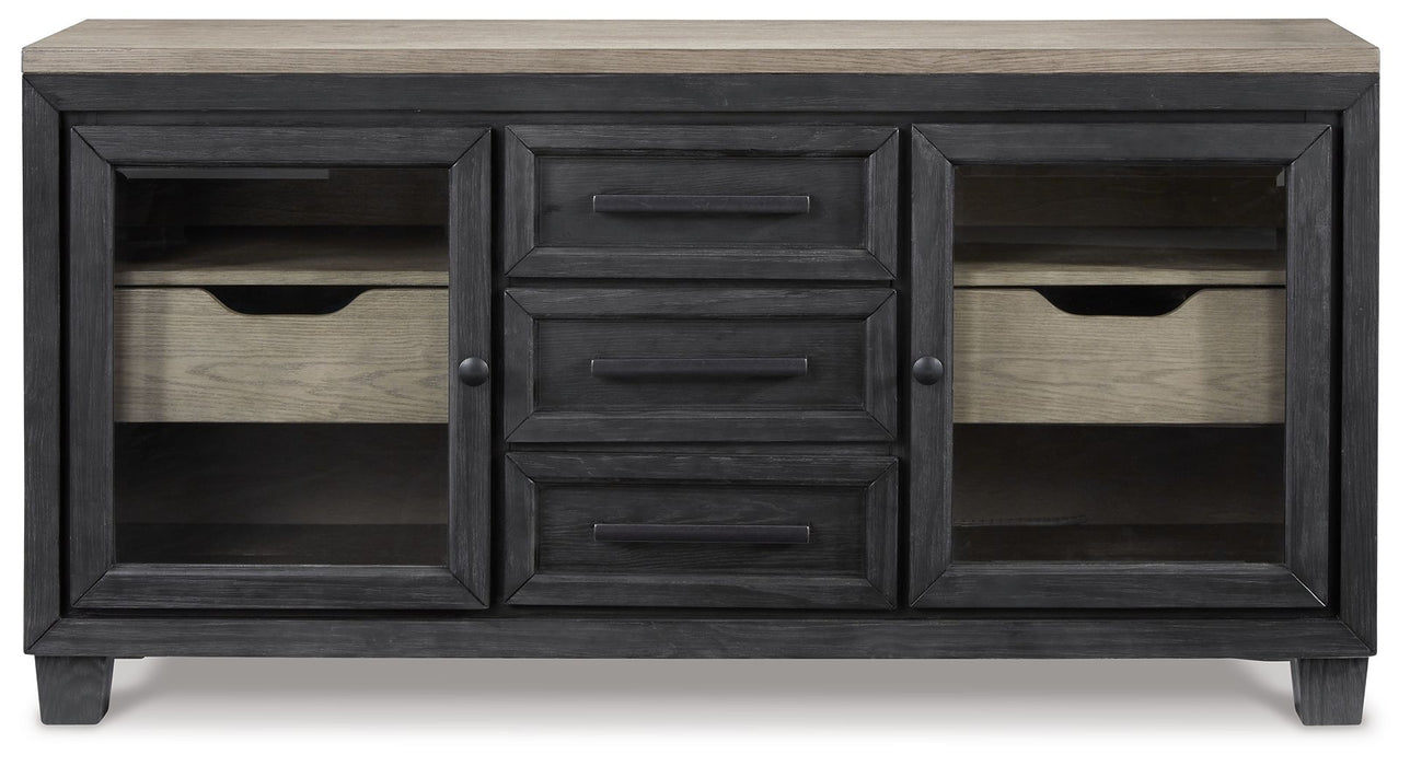 Foyland - Black / Brown - Dining Room Server