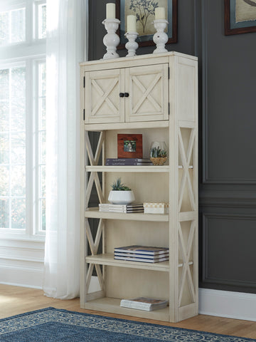Austin's Furniture Outlet | Bookcases